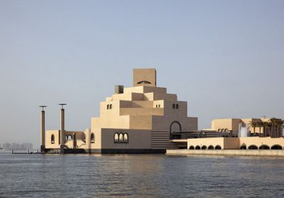 卡塔尔国际交流中心